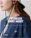 Danton 25 鈕扣牛仔外套