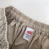 Danton 25 松身半截裙