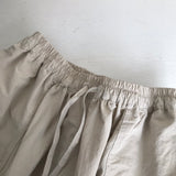 Danton 25 松身半截裙