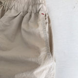 Danton 25 松身半截裙