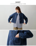 Danton 25 鈕扣牛仔外套