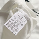 Miffy Kids 25 秋季印花長 T