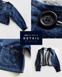 Danton 25 鈕扣牛仔外套