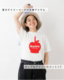 Ctrl+C Happy Apple 印花 T