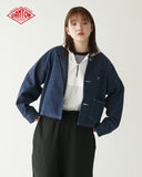 Danton 25 鈕扣牛仔外套