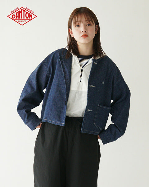 Danton 25 鈕扣牛仔外套