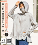 Polo 25 刺繡 logo 防晒外套