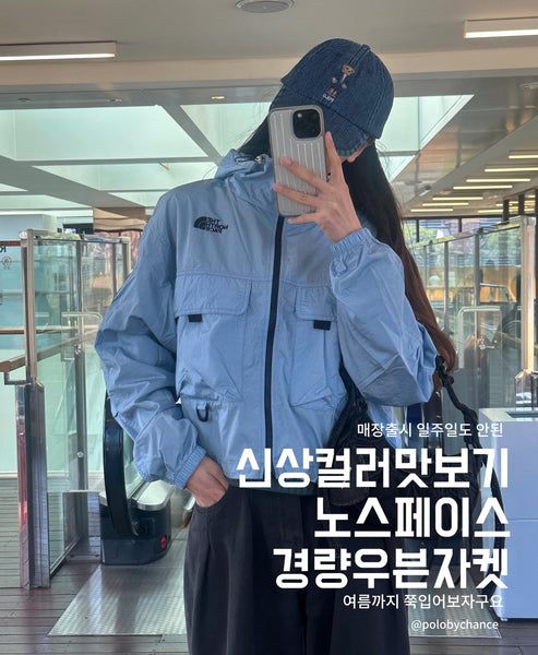 TNF 25 韓版秋季風褸