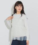 Beams 25 薄紗長 T