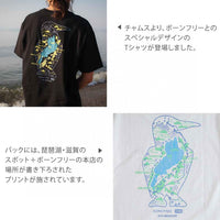 CHUMS x BORN FREE 50 周年紀念 T