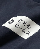 Beams Kids 24 Logo 印花長 T