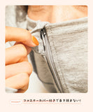 Polo 25 刺繡 logo 防晒外套