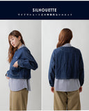 Danton 25 鈕扣牛仔外套