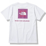 NF Adults Square Logo T